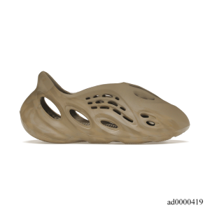 YzY Foam RNNR Stone Sage - ad0000419