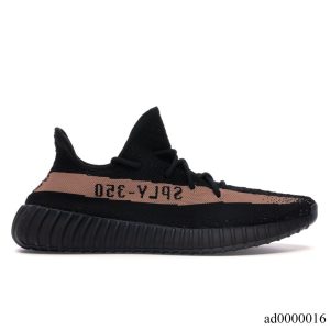 YzY Boost 350 V2 Core Black Copper Shoes Sneakers - ad0000016