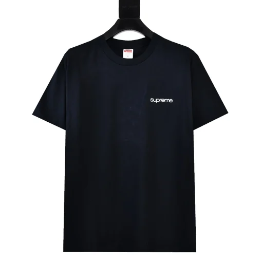 SUP T-Shirt - 469 - spm0000469