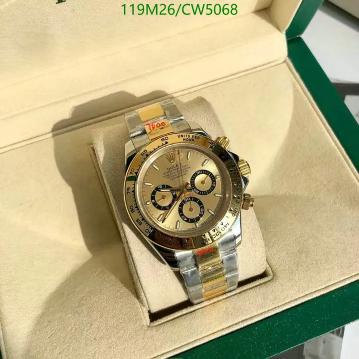 RL Cosmograph Daytona 126508 Yellow Gold - RL0003 - Image 3