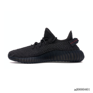 Alternative view of Yeezy Boost 350 V2 Static Black Shoes Sneakers - ad0000401
