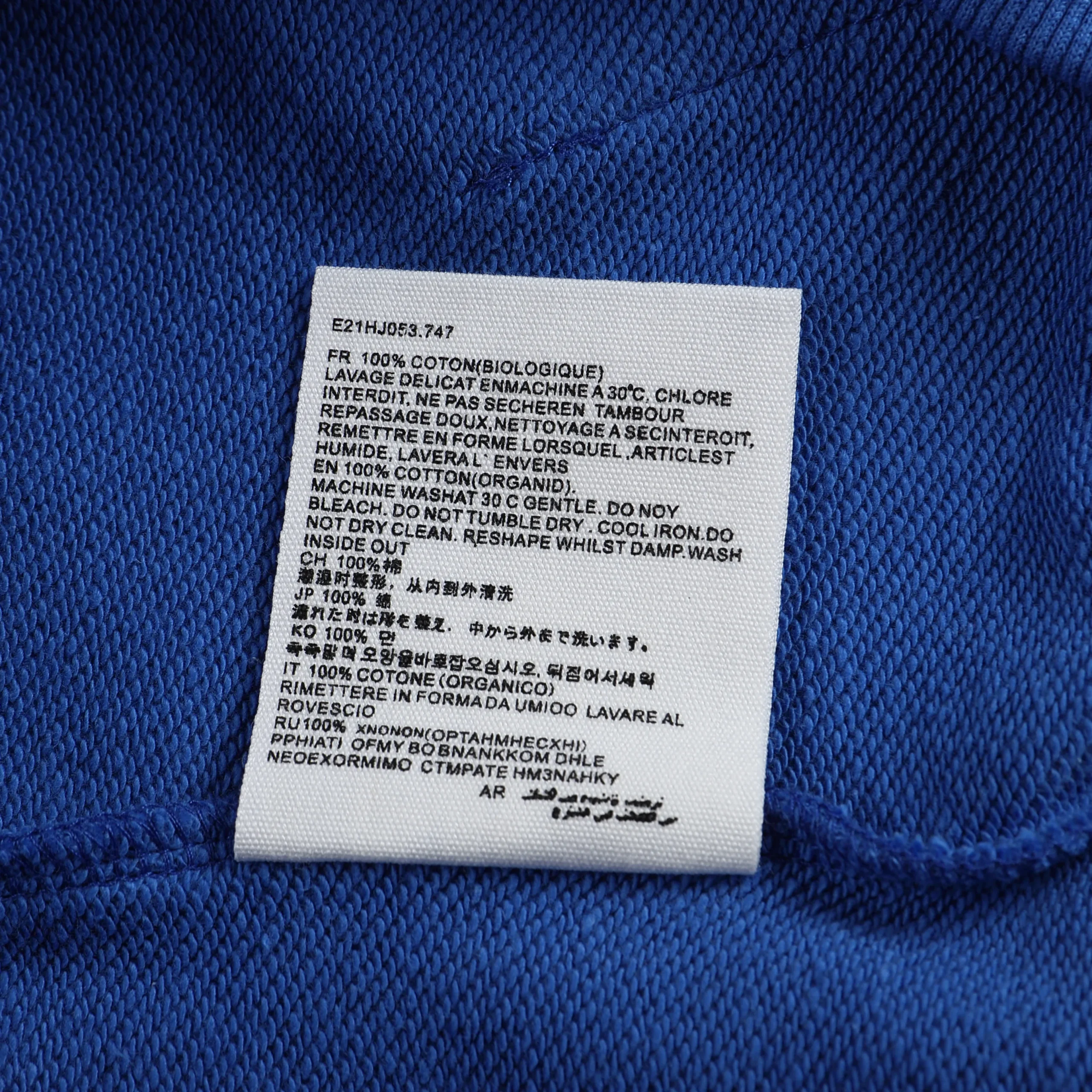 AM Hoodie - 258 - ami0000258 - Image 4