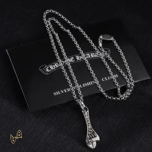 CH Spanner Pendant Necklace - CH0024