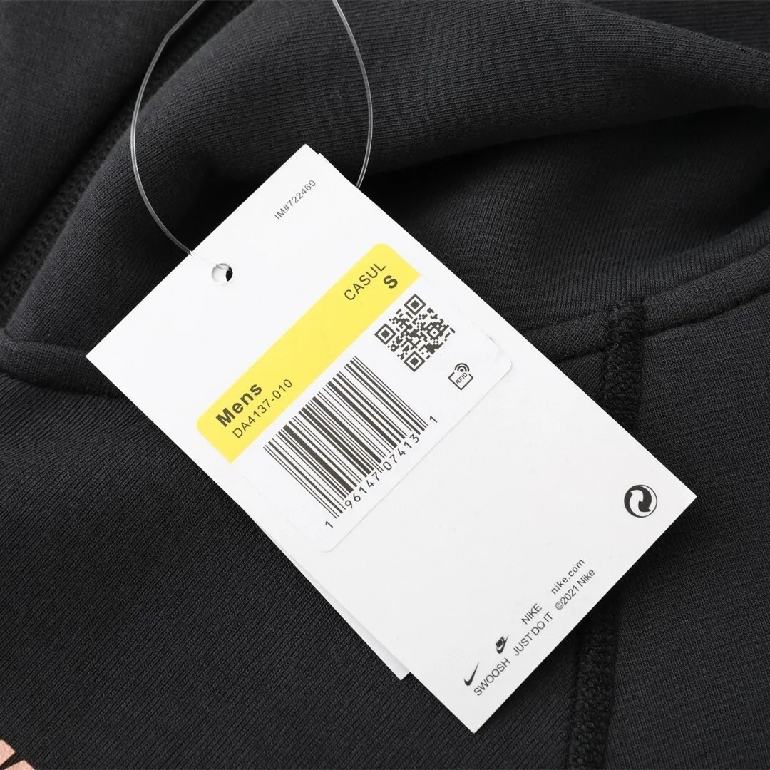 NK Tech Fleece x Central Cee Syna Jacket - NK0012 - Image 8