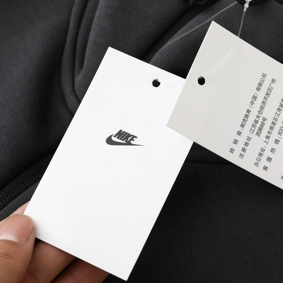 NK Tech Fleece x Central Cee Syna Jacket - NK0012 - Image 9