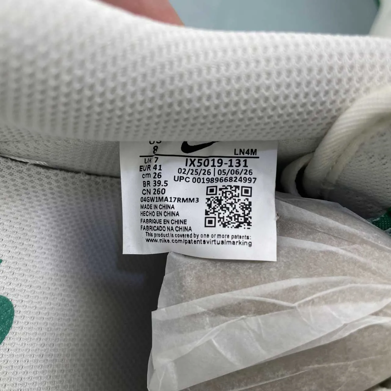 AF 1 Low 07 "White Pine Green" Shoes Sneakers - nk0005389 - Image 17