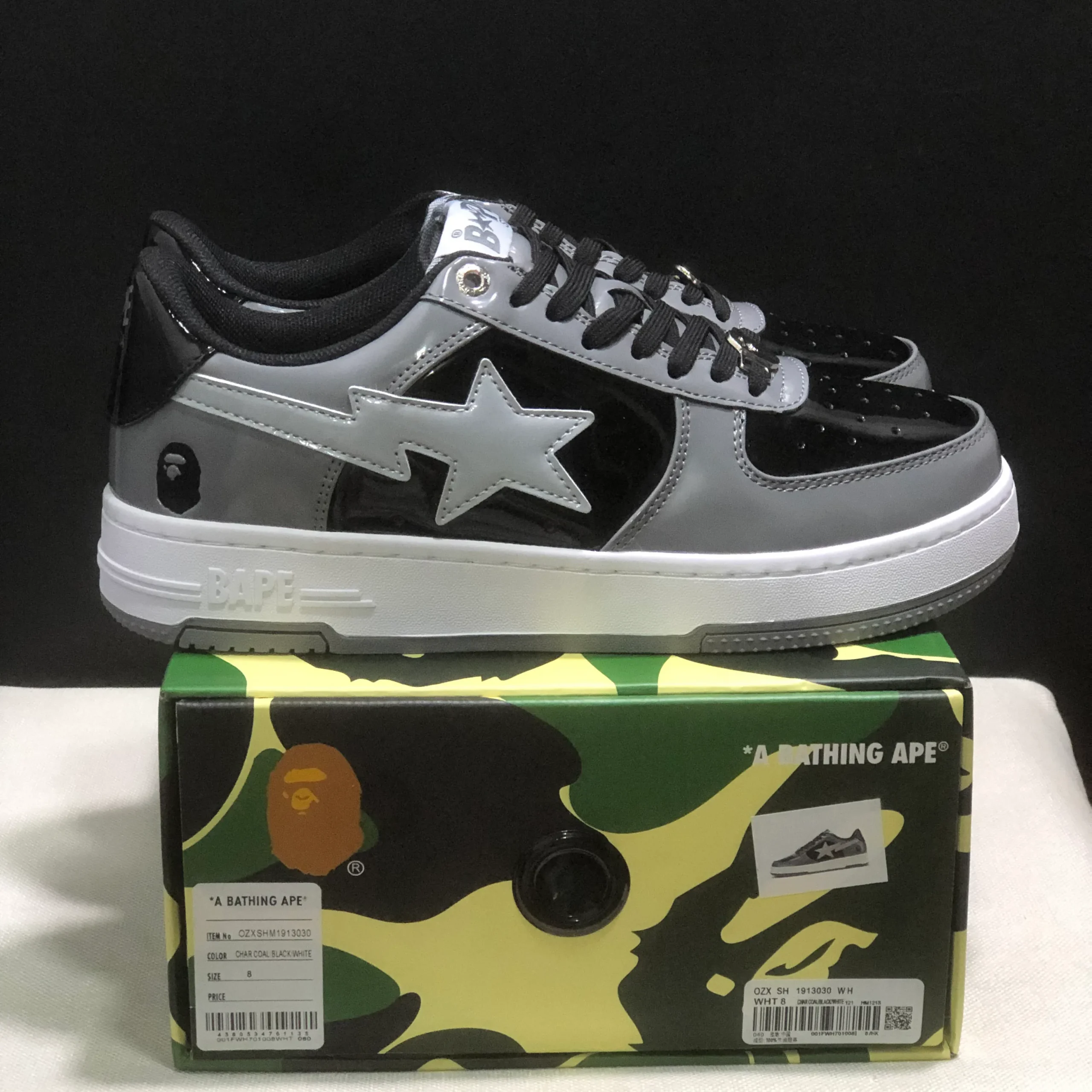 Bapesta #1 M1 'Grey' Shoes Sneakers - nk0005523 - Image 9